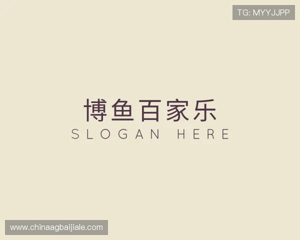 认识真人百家乐